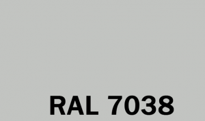 Дверь металлическая 1250х2280, RAL7038, левая. В НАЛИЧИИ